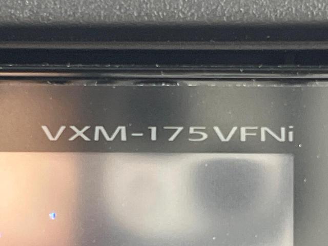 フリード Ｇ・ホンダセンシング　両側電動ドア　純正ＳＤナビ　バックカメラ　衝突被害軽減システム　禁煙車　ドラレコ　コーナーセンサー　スマートキー　ビルトインＥＴＣ　車線逸脱警報　オートライト　オートエアコン　Ｂｌｕｅｔｏｏｔｈ（54枚目）