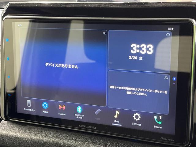 ジムニー ＸＣ　４ＷＤ　衝突被害軽減システム　禁煙車　スマートキー　クルコン　純正１６インチアルミ　オートライト　オートエアコン　Ｂｌｕｅｔｏｏｔｈ（47枚目）