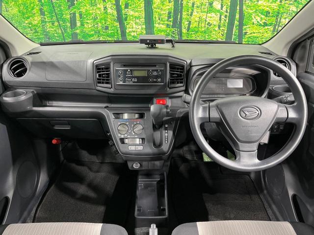 ミライース L SAIII 衝突被害軽減システム 禁煙車 ドラレコ ETC CD クリアランスソナー キーレス プライバシーガラス ドアバイザー(2枚目)