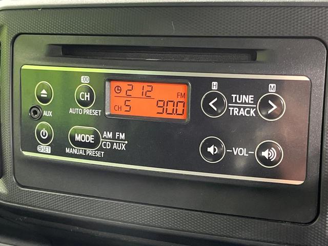 ミライース L SAIII 衝突被害軽減システム 禁煙車 ドラレコ ETC CD クリアランスソナー キーレス プライバシーガラス ドアバイザー(43枚目)