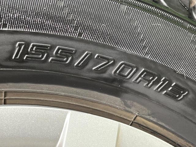 ミライース L SAIII 衝突被害軽減システム 禁煙車 ドラレコ ETC CD クリアランスソナー キーレス プライバシーガラス ドアバイザー(46枚目)