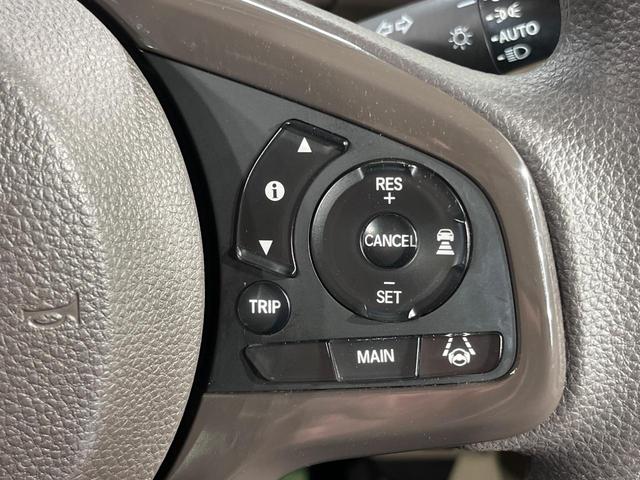 Ｎ－ＢＯＸ Ｇ・Ｌホンダセンシング　両側電動ドア　純正ＳＤナビ　バックカメラ　衝突被害軽減システム　禁煙車　ドラレコ　コーナーセンサー　スマートキー　ＬＥＤヘッド　オートライト　オートエアコン　Ｂｌｕｅｔｏｏｔｈ　ＣＤ　ＤＶＤ再生（7枚目）