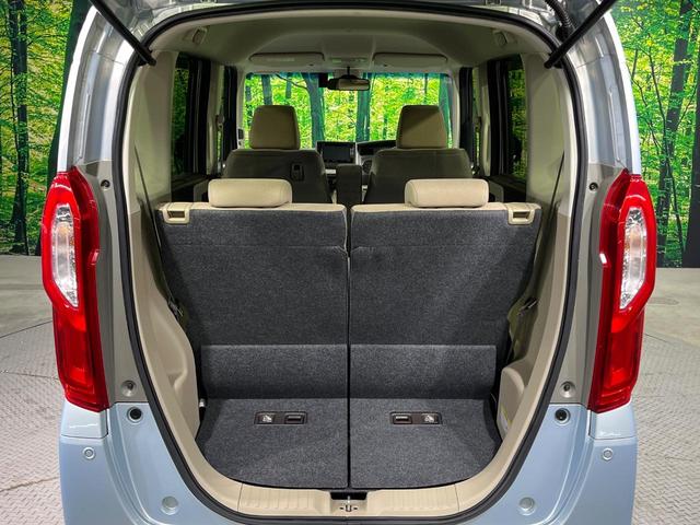 Ｎ－ＢＯＸ Ｇ・Ｌホンダセンシング　両側電動ドア　純正ＳＤナビ　バックカメラ　衝突被害軽減システム　禁煙車　ドラレコ　コーナーセンサー　スマートキー　ＬＥＤヘッド　オートライト　オートエアコン　Ｂｌｕｅｔｏｏｔｈ　ＣＤ　ＤＶＤ再生（10枚目）