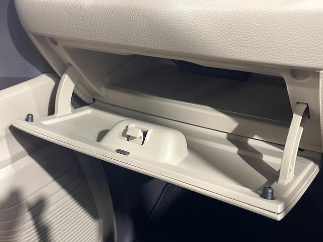 Ｎ－ＢＯＸ Ｇ・Ｌホンダセンシング　両側電動ドア　純正ＳＤナビ　バックカメラ　衝突被害軽減システム　禁煙車　ドラレコ　コーナーセンサー　スマートキー　ＬＥＤヘッド　オートライト　オートエアコン　Ｂｌｕｅｔｏｏｔｈ　ＣＤ　ＤＶＤ再生（44枚目）