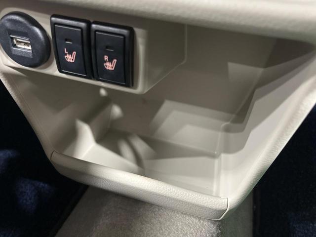 アルトラパン モード　純正ＳＤナビ　全周囲カメラ　衝突被害軽減システム　禁煙車　ドラレコ　コーナーセンサー　スマートキー　ＨＩＤヘッド　ビルトインＥＴＣ　車線逸脱警報　オートライト　オートエアコン　Ｂｌｕｅｔｏｏｔｈ（44枚目）