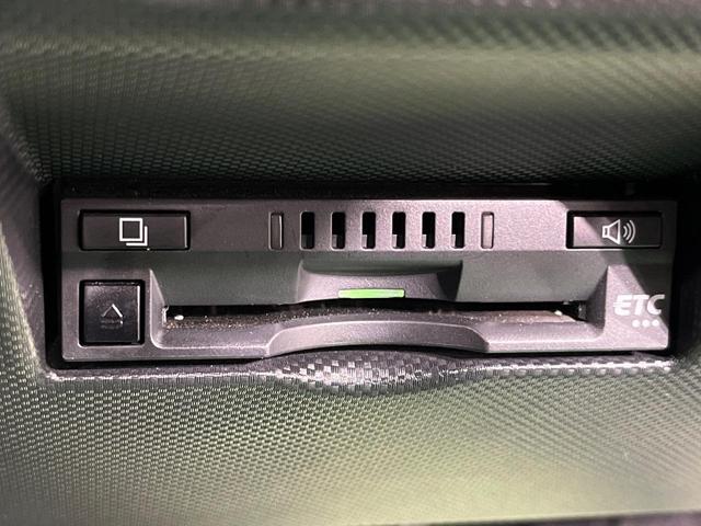 ライズ Z ターボ 全周囲カメラ 衝突被害軽減システム 禁煙車 コーナーセンサー スマートキー LEDヘッド ビルトインETC 純正17インチアルミ 車線逸脱警報 オートライト オートエアコン(7枚目)
