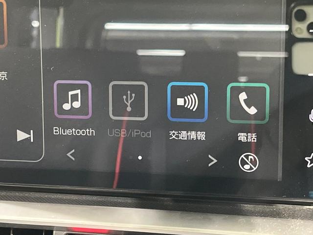 ライズ Z ターボ 全周囲カメラ 衝突被害軽減システム 禁煙車 コーナーセンサー スマートキー LEDヘッド ビルトインETC 純正17インチアルミ 車線逸脱警報 オートライト オートエアコン(24枚目)
