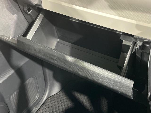 タント X 電動スライドドア 純正SDナビ バックカメラ 衝突被害軽減システム 禁煙車 ドラレコ コーナーセンサー スマートキー LEDヘッド ビルトインETC オートライト オートエアコン Bluetooth(42枚目)