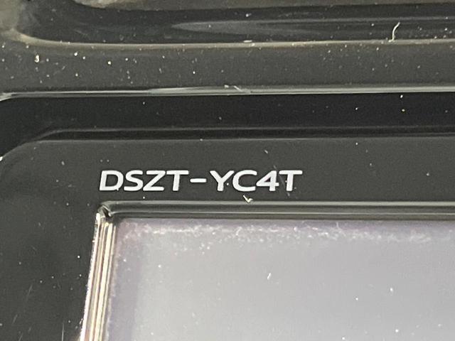 プリウス Aツーリングセレクション フルエアロ 純正SDナビ バックカメラ 衝突被害軽減システム レーダークルーズ 禁煙車 レザーシート ドラレコ コーナーセンサー スマートキー LEDヘッド ビルトインETC 車線逸脱警報(26枚目)