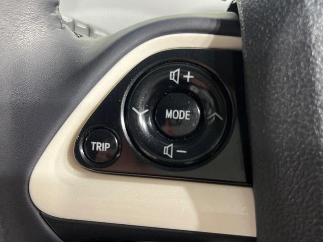 プリウス Aツーリングセレクション フルエアロ 純正SDナビ バックカメラ 衝突被害軽減システム レーダークルーズ 禁煙車 レザーシート ドラレコ コーナーセンサー スマートキー LEDヘッド ビルトインETC 車線逸脱警報(31枚目)