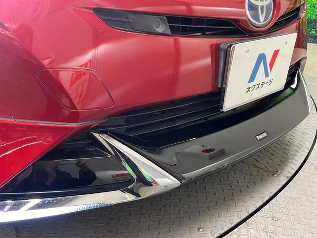 プリウス Aツーリングセレクション フルエアロ 純正SDナビ バックカメラ 衝突被害軽減システム レーダークルーズ 禁煙車 レザーシート ドラレコ コーナーセンサー スマートキー LEDヘッド ビルトインETC 車線逸脱警報(64枚目)