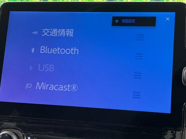 シエンタ ハイブリッドＺ　両側電動ドア　全周囲カメラ　衝突被害軽減システム　レーダークルーズ　禁煙車　ドラレコ　コーナーセンサー　スマートキー　ＬＥＤヘッド　ＥＴＣ２．０　純正１５インチアルミ　車線逸脱警報　オートライト（26枚目）