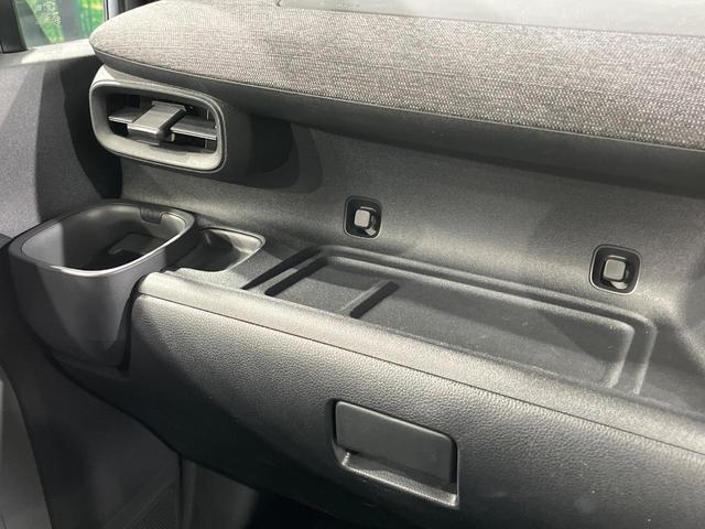 シエンタ ハイブリッドＺ　両側電動ドア　全周囲カメラ　衝突被害軽減システム　レーダークルーズ　禁煙車　ドラレコ　コーナーセンサー　スマートキー　ＬＥＤヘッド　ＥＴＣ２．０　純正１５インチアルミ　車線逸脱警報　オートライト（43枚目）