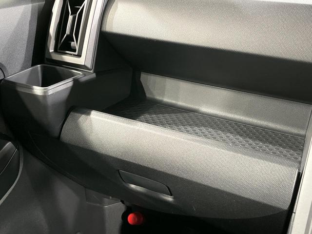 タフト Ｇ　ダーククロムベンチャー　ガラスルーフ　全周囲カメラ　衝突被害軽減システム　禁煙車　ドラレコ　コーナーセンサー　スマートキー　ＬＥＤヘッド　ＥＴＣ　純正１５インチアルミ　オートライト　オートエアコン　Ｂｌｕｅｔｏｏｔｈ　ＣＤ（38枚目）