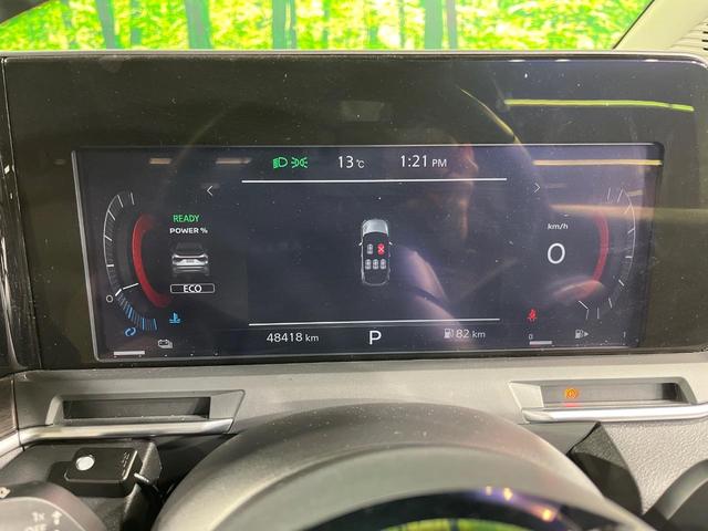 オーラ Ｇ　レザーエディション　メーカー９型ナビ　全周囲カメラ　ＢＯＳＥサウンド　衝突被害軽減システム　レーダークルーズ　禁煙車　レザーシート　ドラレコ　コーナーセンサー　スマートキー　ＬＥＤヘッド　ＥＴＣ２．０　純正１７インチＡＷ（31枚目）