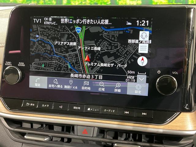 オーラ Ｇ　レザーエディション　メーカー９型ナビ　全周囲カメラ　ＢＯＳＥサウンド　衝突被害軽減システム　レーダークルーズ　禁煙車　レザーシート　ドラレコ　コーナーセンサー　スマートキー　ＬＥＤヘッド　ＥＴＣ２．０　純正１７インチＡＷ（32枚目）