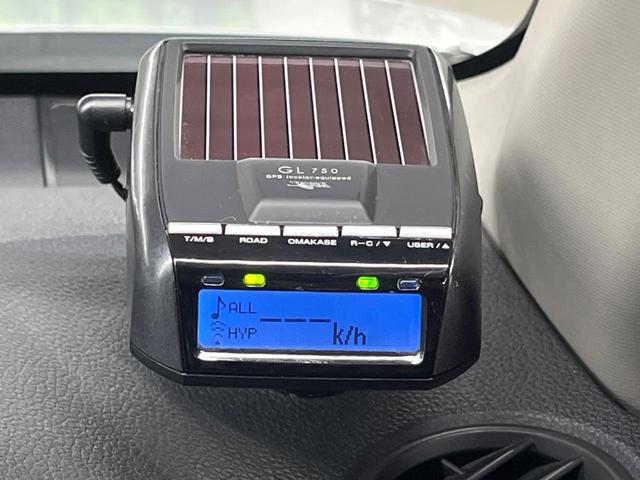 ヴェゼル ハイブリッドZ・ホンダセンシング 純正SDナビ バックカメラ 衝突被害軽減システム 禁煙車 ハーフレザーシート ドラレコ コーナーセンサー スマートキー LEDヘッド ビルトインETC 純正17インチアルミ 車線逸脱警報(29枚目)