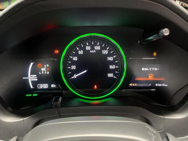 ヴェゼル ハイブリッドZ・ホンダセンシング 純正SDナビ バックカメラ 衝突被害軽減システム 禁煙車 ハーフレザーシート ドラレコ コーナーセンサー スマートキー LEDヘッド ビルトインETC 純正17インチアルミ 車線逸脱警報(30枚目)