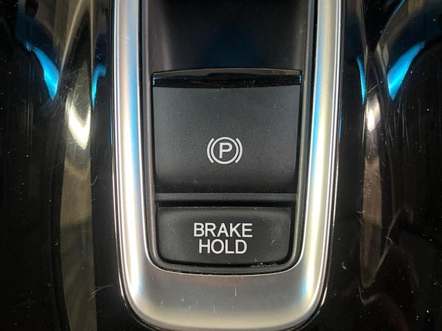 ヴェゼル ハイブリッドZ・ホンダセンシング 純正SDナビ バックカメラ 衝突被害軽減システム 禁煙車 ハーフレザーシート ドラレコ コーナーセンサー スマートキー LEDヘッド ビルトインETC 純正17インチアルミ 車線逸脱警報(38枚目)