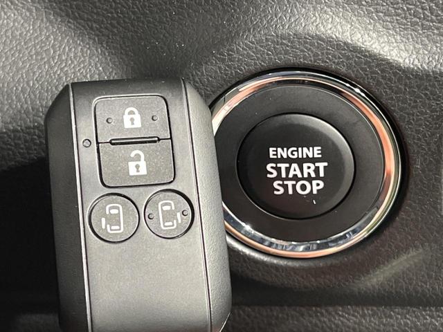 �y�L�[���X�X�^�[�g�V�X�e���z�J�o����|�P�b�g�ɓ��ꂽ�܂܂ł��h�A�̎{���E�������\�ȃX�}�[�g�L�[�𑕔��B�G���W���̃I���E�I�t�����J�M�����o���K�v����������Ƃ��Ă��֗��ł���