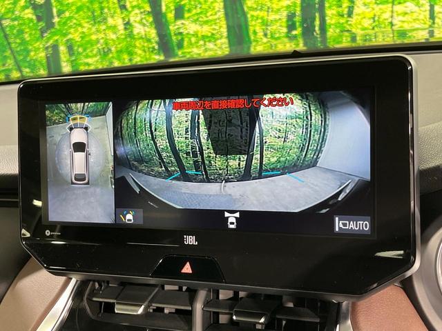 �y�p�m���~�b�N�r���[���j�^�[�z��p�̃J�����ɂ��A�ォ�猩���낵���悤�Ȏ��_�łR�U�O�x�N���}�̎��͂��m�F���邱�Ƃ��ł��܂������p�������m�F���₷���A�����ꏊ�ł̐؂�Ԃ��⒓�Ԃ��X���[�Y�ɍs���܂��B