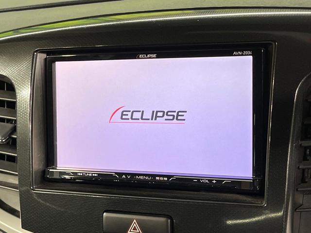 �y�i�r�Q�[�V�����z�ړI�n�܂ł�������ē����Ă����g���₷���i�r�B�a�����������������ڑ�����΂������̃X�}�z��l�o�R�v���C���[�̉��y���Đ��\�I�����̉^�]������Ɋy�����Ȃ�܂��I�I