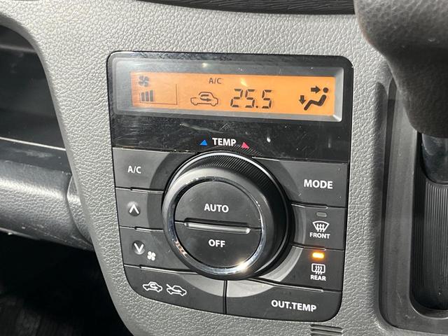 �y�I�[�g�G�A�R���z��x���D�݂̉��x�ɐݒ肷��΁A�ԓ��̉��x�����m�����ʂ≷�x�������Œ����B�����c�����c�Ɖ��x���X�C�b�`���������K�v�͂���܂���B���K�Ȏԓ���Ԃɂ͕K�{�̋@�\�ł��ˁ�