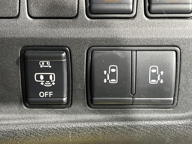 �y�����p���[�X���C�h�h�A�z�X�}�[�g�L�[��^�]�Ȃ̃X�C�b�`�Ō�ȗ����X���C�h�h�A�̊J���\���d��������͂����ăh�A���J����K�v�������A�����Ȃ��q�l�ł��ȒP�ɊJ���߂ł����K�ł���