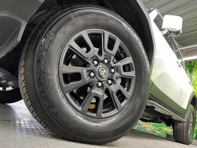 �y�����P�W�C���`�A���~�z�C�[���z�O�ςɃ}�b�`���������A���~�z�C�[���𑕒����Ă���܂��B�e��ЊO�A���~�z�C�[����A�X�^�b�h���X�^�C�����戵�����Ă���܂��B���񂲑��k����������