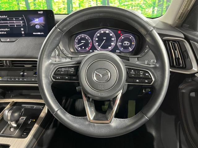 �y�����v�����X�e�A�����O�z�㎿�Ȋv���g�p���邱�ƂŁA��ɂ����������݂ƂĂ��^�]���₷���n���h���ł���