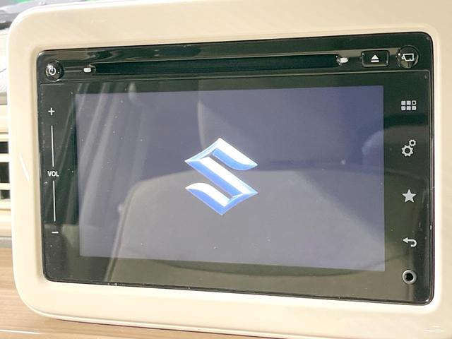 �y�����i�r�z�l�C�̏����i�r�𑕔��B�I�[�f�B�I�@�\���[�����Ă���A�a�����������������ڑ�����΂������̃X�}�z��l�o�R�v���C���[�̉��y���Đ��\�I�����̉^�]������Ɋy�����Ȃ�܂��I�I