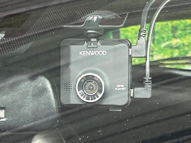 �y�h���C�u���R�[�_�[�z�h���C�u���R�[�_�[�����I���s���͂������A������^�]�⎖�̂ɑ��������ہA�f���ŋL�^���A����̃��X�N�ɔ����܂��B���L�^�p�r�c�J�[�h�͂��q�l�����g�ł��������������K�v������܂��B