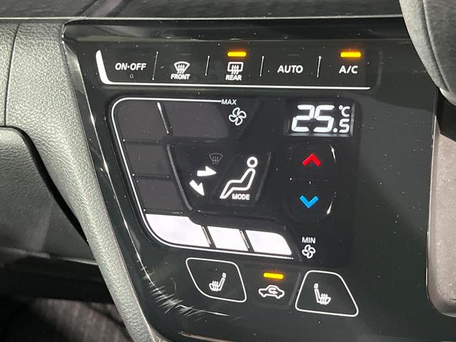 Ｇ　電動スライドドア　ナビ　バックカメラ　禁煙車　コーナーセンサー　スマートキー　ＬＥＤヘッド　オートハイビーム　オートライト　オートエアコン　Ｂｌｕｅｔｏｏｔｈ　ＣＤ　ＤＶＤ再生　地デジ（画像32）