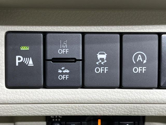 Ｌ　純正ＳＤナビ　全周囲カメラ　衝突被害軽減システム　禁煙車　シートヒーター　ドラレコ　スマートキー　ＥＴＣ　オートハイビーム　車線逸脱警報　オートライト　オートエアコン　Ｂｌｕｅｔｏｏｔｈ　ＣＤ（画像34）