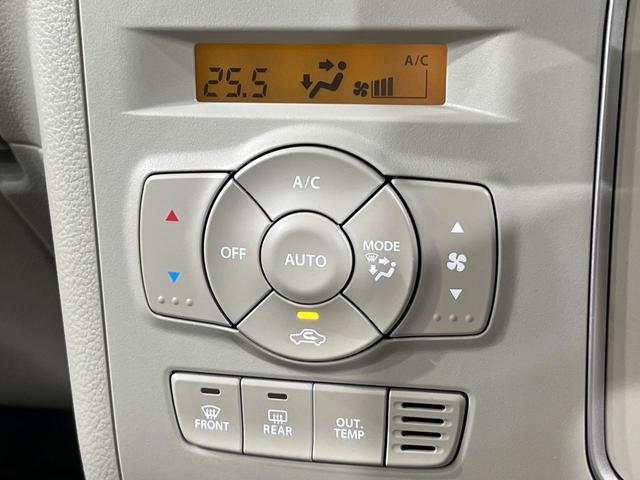 Ｌ　純正ＳＤナビ　全周囲カメラ　衝突被害軽減システム　禁煙車　シートヒーター　ドラレコ　スマートキー　ＥＴＣ　オートハイビーム　車線逸脱警報　オートライト　オートエアコン　Ｂｌｕｅｔｏｏｔｈ　ＣＤ（画像42）
