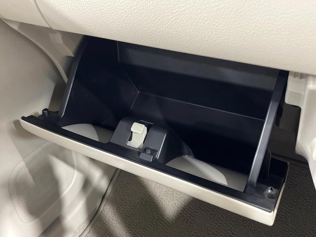 Ｌ　純正ＳＤナビ　全周囲カメラ　衝突被害軽減システム　禁煙車　シートヒーター　ドラレコ　スマートキー　ＥＴＣ　オートハイビーム　車線逸脱警報　オートライト　オートエアコン　Ｂｌｕｅｔｏｏｔｈ　ＣＤ（画像46）