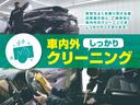 Ｘ　Ｓ　純正ナビ　禁煙車　電動スライド　スマートアシスト　誤発進抑制機能　車線逸脱警報　Ｂｌｕｅｔｏｏｔｈ接続　バックカメラ　ＥＴＣ　オートライト　スマートキー　アイドリングストップ　電動格納ミラー(59枚目)