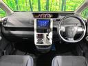 ヴォクシー ＺＳ　禁煙車　ＨＤＤナビ　フリップダウンモニター　パワースライドドア　フルセグ　ＥＴＣ　シートヒーター　ＨＩＤヘッドライト　スマートキー　オートライト　オートエアコン　　ＣＤ／ＤＶＤ再生　１６インチアルミ（2枚目）