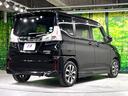 ハイブリッドＭＶ　純正ナビ　禁煙車　全周囲カメラ　Ｂｌｕｅｔｏｏｔｈ再生　衝突軽減装置　電動スライドドア　クルコン　ＥＴＣ　ＬＥＤヘッドライト　オートライト　オートエアコン　スマートキー　プライバシーガラス（18枚目）