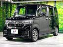 Ｌ　純正ナビ　禁煙車　両側電動スライド　衝突軽減　アダプティブクルーズ　シートヒーター　バックカメラ　ＥＴＣ　Ｂｌｕｅｔｏｏｔｈ再生　１オーナー　ＬＥＤヘッドライト　オートハイビーム　スマートキー（21枚目）