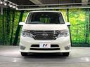 ハイウェイスター　Ｖセレ＋セーフティＩＩ　ＳＨＶ　純正８型ナビ　禁煙車　フリップダウンモニター　両側電動スライド　衝突軽減　全周囲カメラ　クリアランスソナー　ＥＴＣ　Ｂｌｕｅｔｏｏｔｈ接続　１オーナー　ＬＥＤヘッドライト　オートライト　オートエアコン(15枚目)