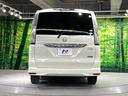 ハイウェイスター　Ｖセレ＋セーフティＩＩ　ＳＨＶ　純正８型ナビ　禁煙車　フリップダウンモニター　両側電動スライド　衝突軽減　全周囲カメラ　クリアランスソナー　ＥＴＣ　Ｂｌｕｅｔｏｏｔｈ接続　１オーナー　ＬＥＤヘッドライト　オートライト　オートエアコン（16枚目）