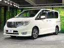 ハイウェイスター　Ｖセレ＋セーフティＩＩ　ＳＨＶ　純正８型ナビ　禁煙車　フリップダウンモニター　両側電動スライド　衝突軽減　全周囲カメラ　クリアランスソナー　ＥＴＣ　Ｂｌｕｅｔｏｏｔｈ接続　１オーナー　ＬＥＤヘッドライト　オートライト　オートエアコン(21枚目)