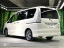 ハイウェイスター　Ｖセレ＋セーフティＩＩ　ＳＨＶ　純正８型ナビ　禁煙車　フリップダウンモニター　両側電動スライド　衝突軽減　全周囲カメラ　クリアランスソナー　ＥＴＣ　Ｂｌｕｅｔｏｏｔｈ接続　１オーナー　ＬＥＤヘッドライト　オートライト　オートエアコン（23枚目）