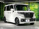 ハイブリッドＸＳ　ＳＤナビ　禁煙車　衝突軽減　アダプティブクルーズ　両側電動スライド　フリップダウンモニター　バックカメラ　Ｂｌｕｅｔｏｏｔｈ接続　クリアランスソナー　ＥＴＣ　ＬＥＤヘッドライト　オートハイビーム（17枚目）