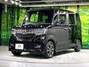 Ｇ・Ｌホンダセンシング　電動スライドドア　禁煙車　ＳＤナビ　アダプティブクルーズ　バックカメラ　ＥＴＣ　Ｂｌｕｅｔｏｏｔｈ再生　フルセグ　スマートキー　ＬＥＤヘッドライト　ＬＥＤフォグライト　オートライト（47枚目）