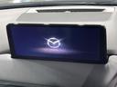 ＣＸ－５ ＸＤ　エクスクルーシブモード　純正１０．２５型ディスプレイオーディオ　全周囲カメラ　ＢＯＳＥ　衝突軽減装置　レーダークルーズ　禁煙車　パワーバックドア　本革シート　シートヒーター　前後ドラレコ　コーナーセンサー（3枚目）