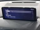 ＸＤ　エクスクルーシブモード　純正１０．２５型ディスプレイオーディオ　全周囲カメラ　ＢＯＳＥ　衝突軽減装置　レーダークルーズ　禁煙車　パワーバックドア　本革シート　シートヒーター　前後ドラレコ　コーナーセンサー（72枚目）