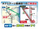 Ｌ　スマートアシスト　ＳＤナビ　バックカメラ　衝突軽減装置　禁煙車　ドラレコ　コーナーセンサー　ＬＥＤヘッド　ＥＴＣ　オートハイビーム　Ｂｌｕｅｔｏｏｔｈ　ＣＤ／ＤＶＤ再生　地デジ（79枚目）