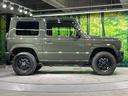 ＸＬ　ターボ　４ＷＤ　禁煙車　ドラレコ　スマートキー　ＥＴＣ　オートエアコン　Ｂｌｕｅｔｏｏｔｈ　ＣＤ再生　シートヒーター　電動格納ミラー　プライバシーガラス　ヘッドライトレベライザー（47枚目）